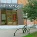 Парковка для самокатов в городе Москва
