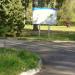 Информационный стенд со схематическим планом больницы в городе Москва
