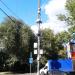 Опора двойного назначения в городе Москва