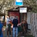 Остановка общественного транспорта «Улица Нижние Поля, 21» в городе Москва