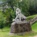 Скульптура лева (uk) в городе Яремче