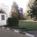 Пешеходная зона в городе Москва