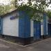 Трансформаторная подстанция в городе Москва