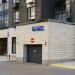 Въезд в подземный паркинг в городе Москва