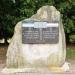 Пам'ятний знак про естафету дружби (uk) в городе Яремче