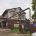 Кафе «Старая мельница» в городе Истра