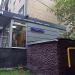 Салон красоты «Мастера красоты» в городе Москва