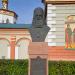 Бюсты трех святителей в городе Иркутск