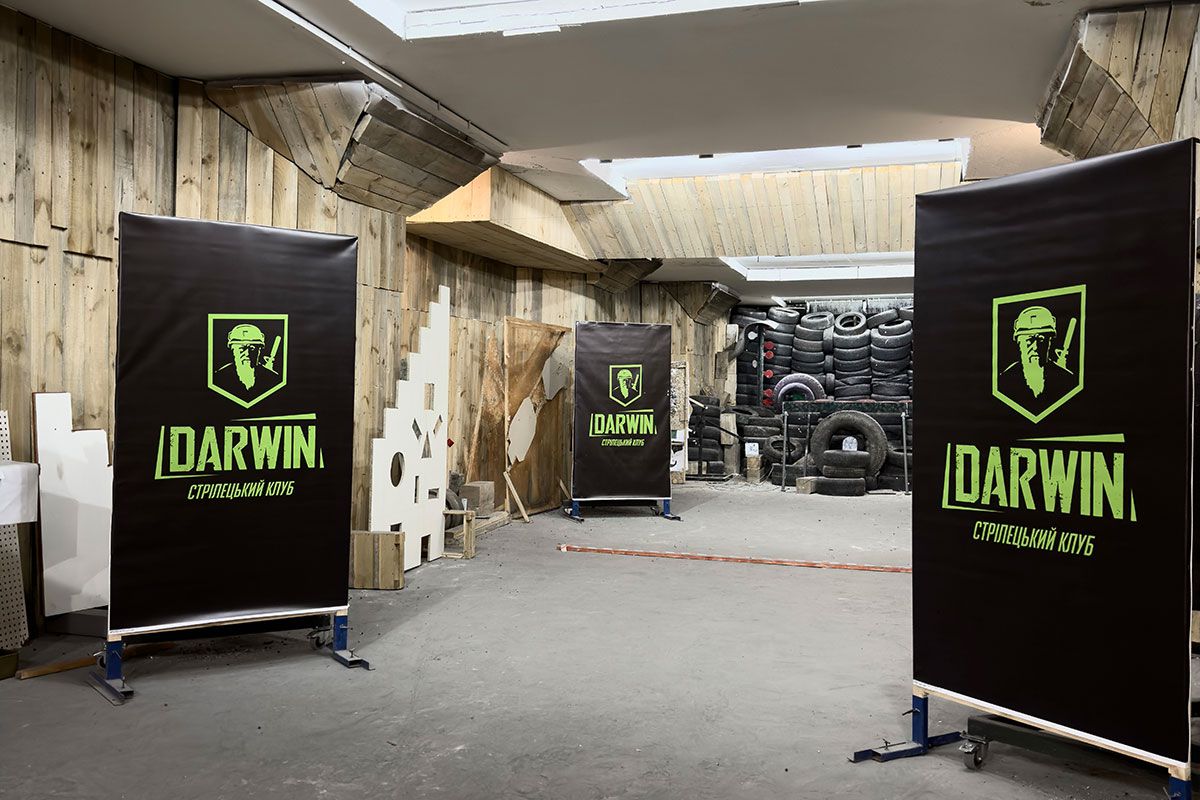 darwin-shooting-club-kyiv