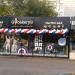 Кафе-пекарня G. Bakery8 ООО «Вектор» в городе Москва