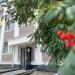 Приют «Милосердие и забота» в городе Белгород