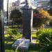 Monumento a Vasil Levski en la ciudad de Buenos Aires