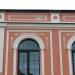 Здание административное (ru) in Gudauta city