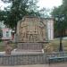 Памятник основателям города в городе Саранск
