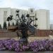 «Цветы тысячелетия» в городе Саранск