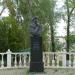 Бюст Николая Платоновича Огарёва в городе Саранск