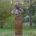 Бюст В. С. Высоцкого в городе Саранск