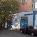 Трансформаторная подстанция в городе Москва
