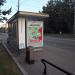 Остановка общественного транспорта «Зелёный проспект, 85» в городе Москва
