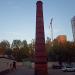 Труба котельной в городе Москва
