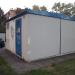 Трансформаторная подстанция в городе Москва