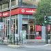 Vodafone in Tirana city