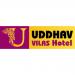 Uddhav Vilas Hotel