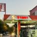 Start Oil in Tirana city