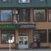Магазин продуктов для здорового питания «ВкусВилл» в городе Москва