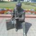 Памятник командированному в городе Лида