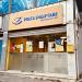 Zyra Postare 32 - 1015 in Tirana city