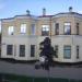 Магазин женского белья в городе Кингисепп
