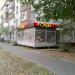 Магазин суши «Суши Wok» в городе Москва