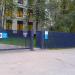Территория городской поликлиники № 19 — филиал № 2 в городе Москва