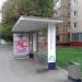 Остановка общественного транспорта «Музей деревянной игрушки» в городе Москва