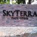 Парк-отель SkyTerra в городе Новый Афон