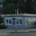 Продуктовый киоск «Жито» в городе Рязань