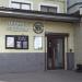 «Театр живого действия» в городе Москва