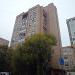 6-я Парковая ул., 17 в городе Москва