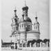 Храм Троицы Живоначальной у Салтыкова моста в городе Москва