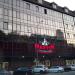 ул. 20-й Горнострелковой Дивизии, 20 в городе Сочи