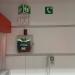 AED in Warsaw city