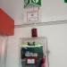 AED in Warsaw city