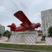 Самолёт-памятник Ан-2Т «Полярная авиация» в городе Москва
