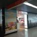 Drogeria Drugstore and Health (pl) in Warsaw city