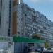 Старобитцевская ул., 21 корпус 2 в городе Москва