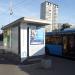 Недействующая автобусная остановка «Строгинский бульвар, 1» в городе Москва
