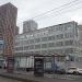 Обувная фабрика «Группа компаний Ralf Ringer» в городе Москва
