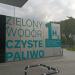Водородная заправочная станция (ru) in Warsaw city