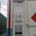 Naczepa Pak-Polska Czysta Energia Sp. z o.o. (pl) in Warsaw city